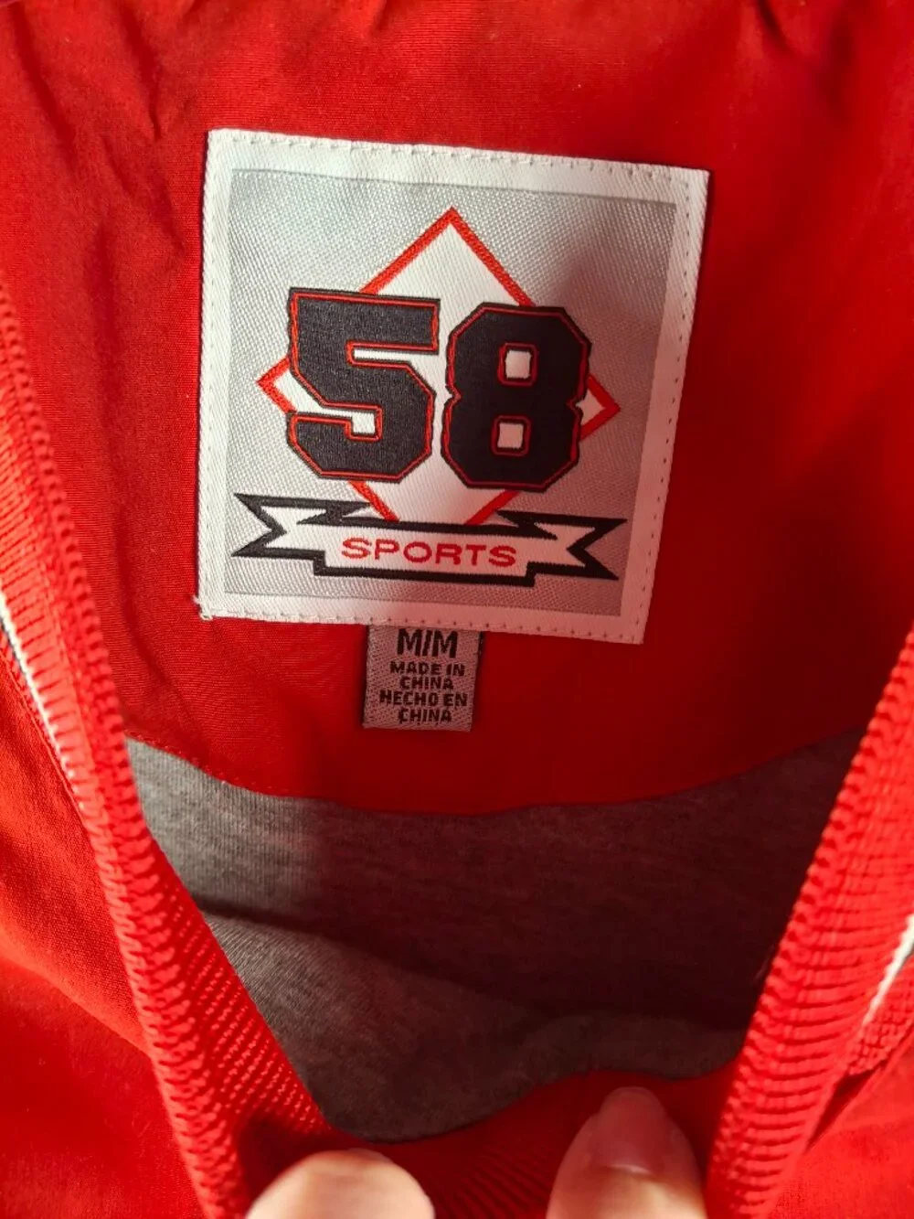 Vintage UofL Windbreaker Pullover - Size M